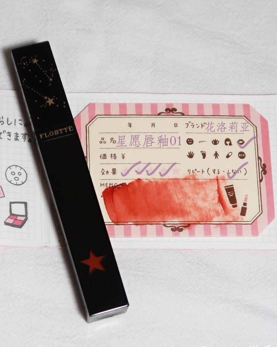 涂不来正红色 用个橘红色代替一下节日氛围 圣诞作为“中国传统