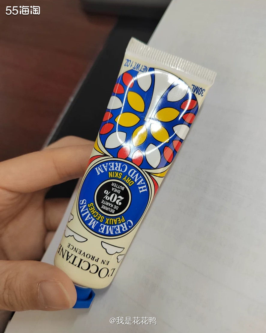 ❤️欧舒丹护手霜超多人在用啦，冬天真的很需要，手真的特别干，