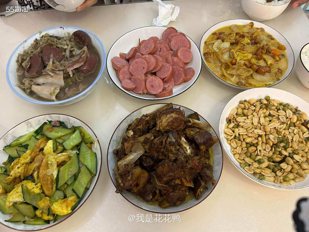 ❤️朋友邀请去他家小聚，因为他刚好白天去了一个我们这边特别有