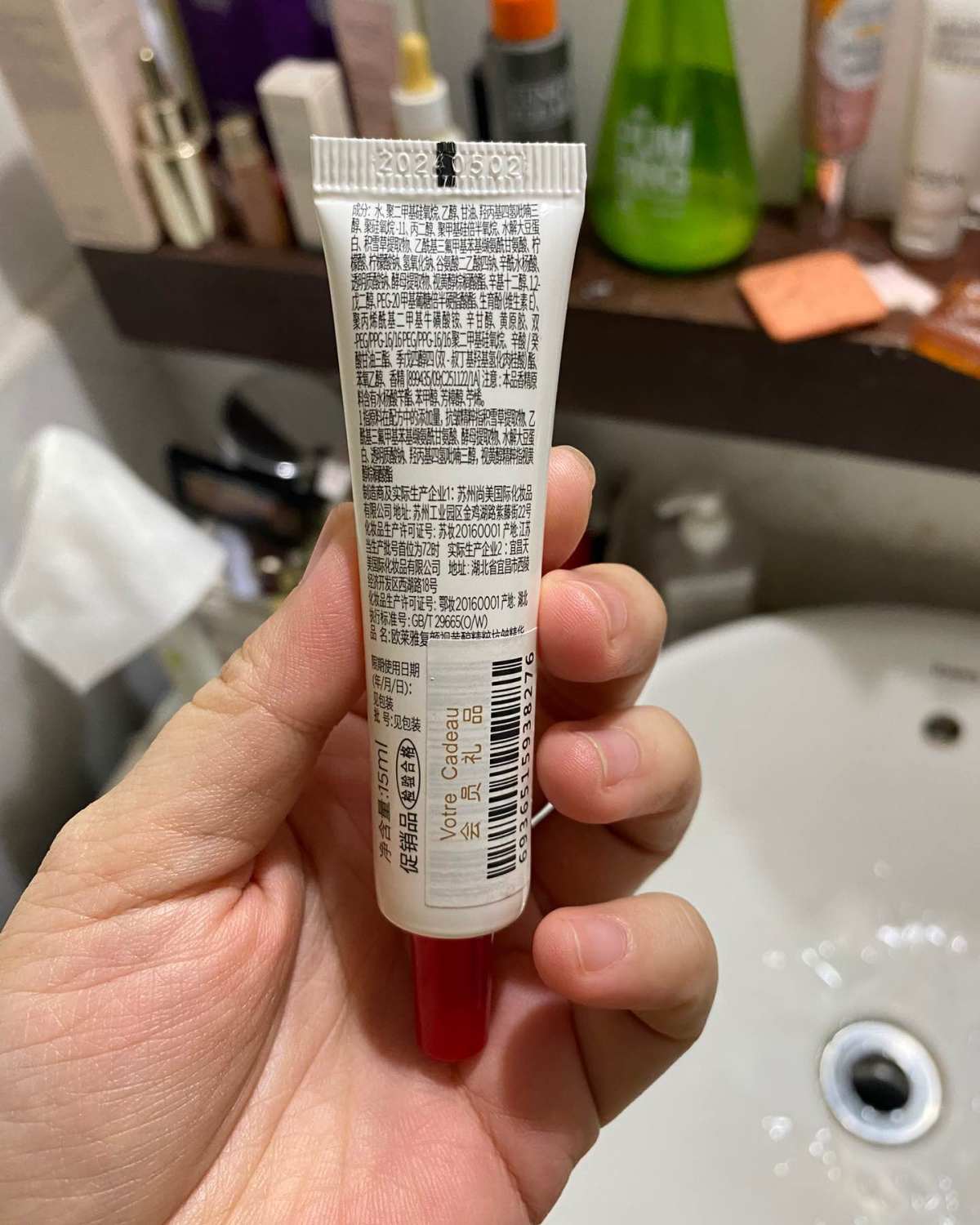 欧莱雅复颜视黄醇精粹抗皱精华，以其独特的视黄醇配方，为肌肤带