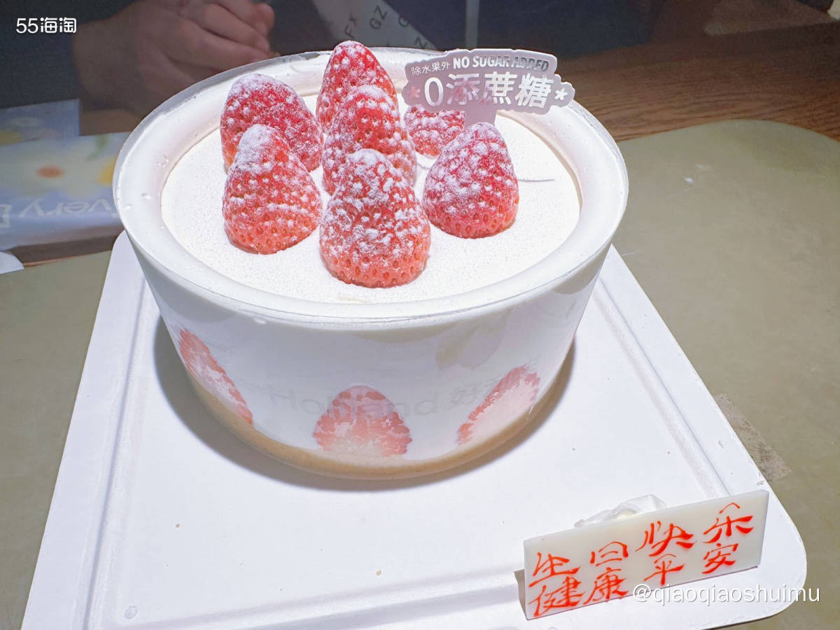 昨天是爸爸生日，12月公公和爸爸都过生日，有两顿生日餐吃。 