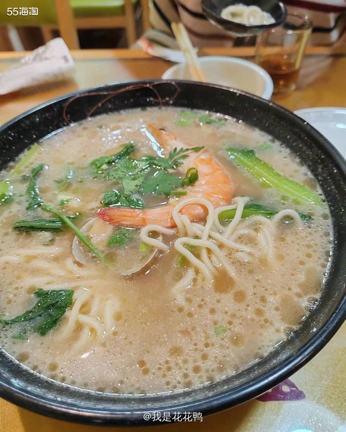 ❤️最近真的是太冷了，都不愿意动😭这个面条🍝真的很好吃，