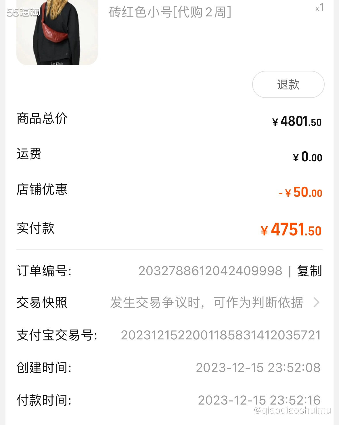 之前就总看别人晒lemaire牛角包，没什么感觉，就忽然有一