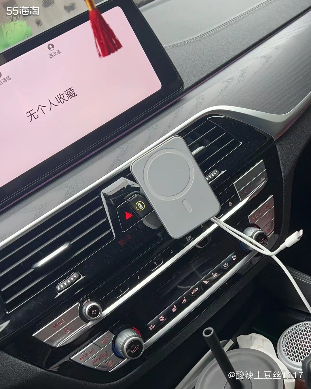 💗这个手机支架其实我觉得还是颜值也很不错，之前买了新车就在