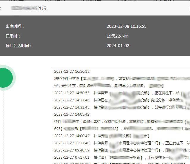 收到的这个还是比较喜欢，因为自己一直喜欢这种车型，**的缺点