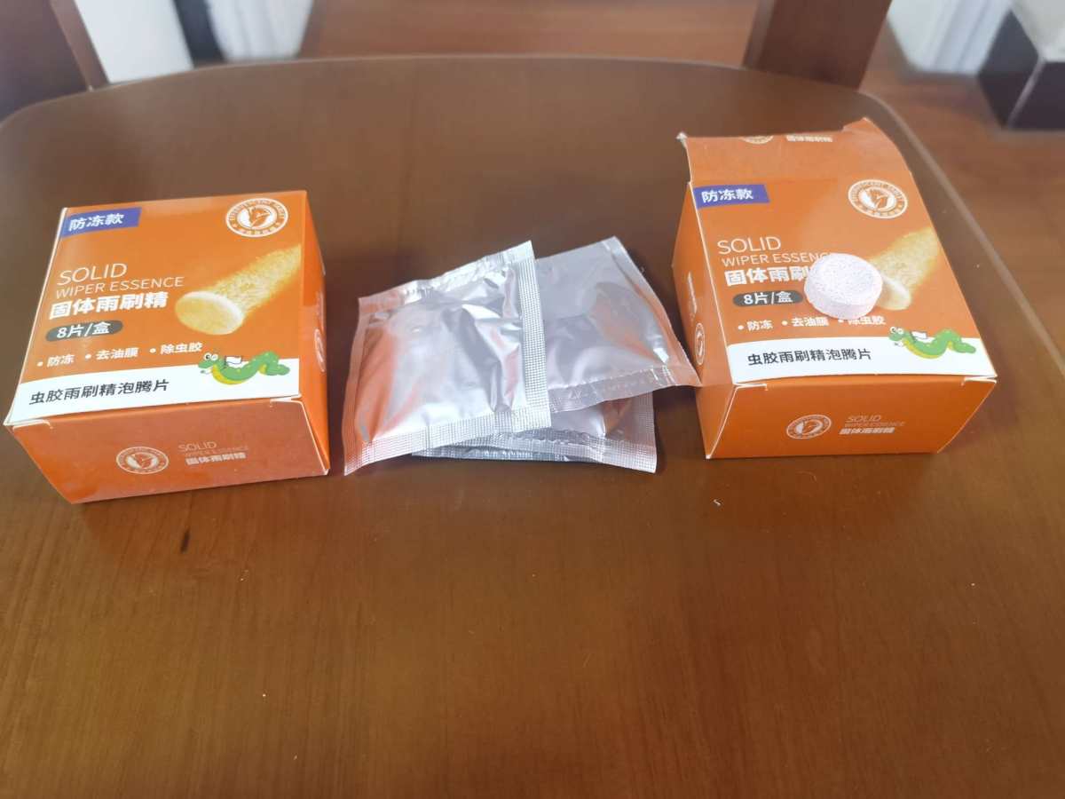 🌸分享了很多年度爱用的护肤品化妆品，想来分享一下生活好物，