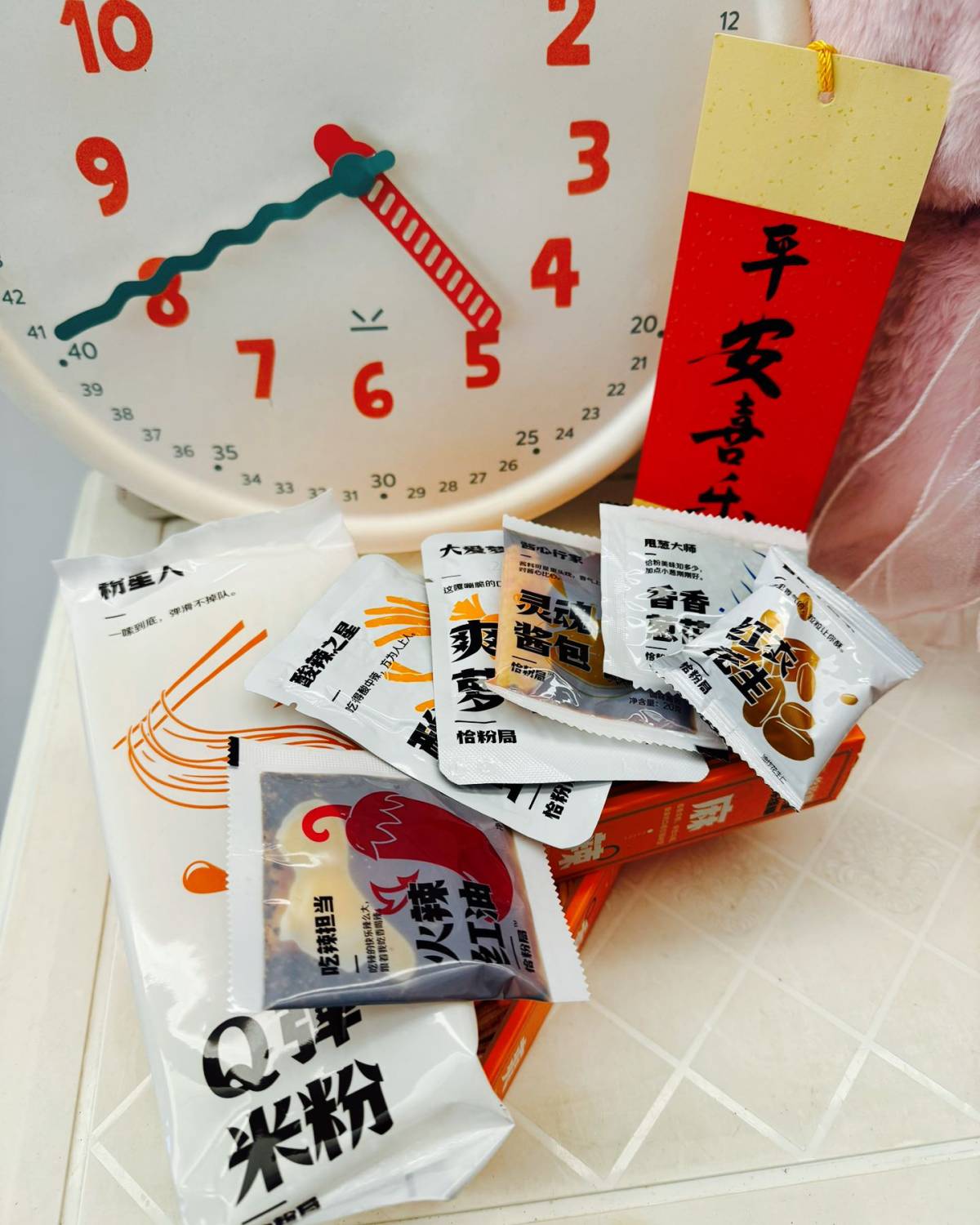 你们除了在外面吃拌粉还会自己煮拌粉吗？ 我是会的，之前经常会