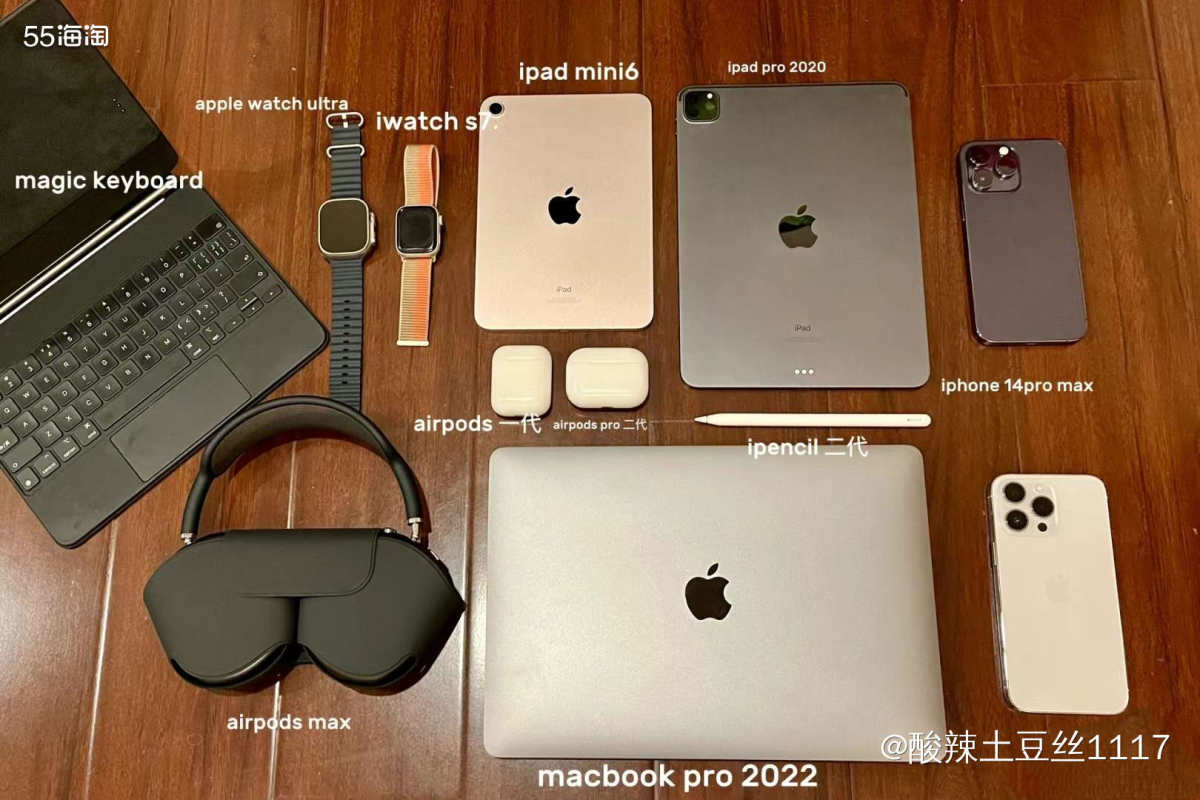 嗯，第一次接触苹果手机是在2013年，我人生第一个苹果手机是