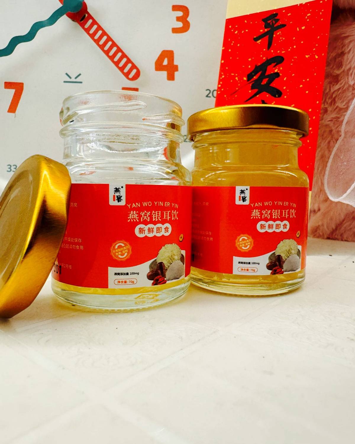 我是准备在一月份搬新家了，然后会有请朋友过来肯定要带伴手礼给