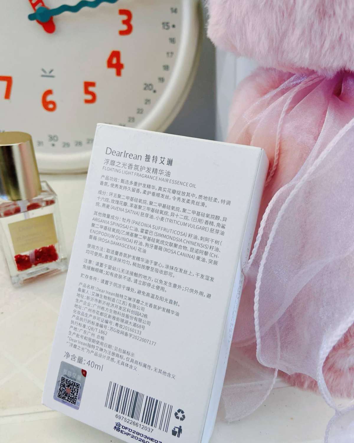 我的发质属于沙发就是大家口中的自来卷，但是又没有卷都很大，所
