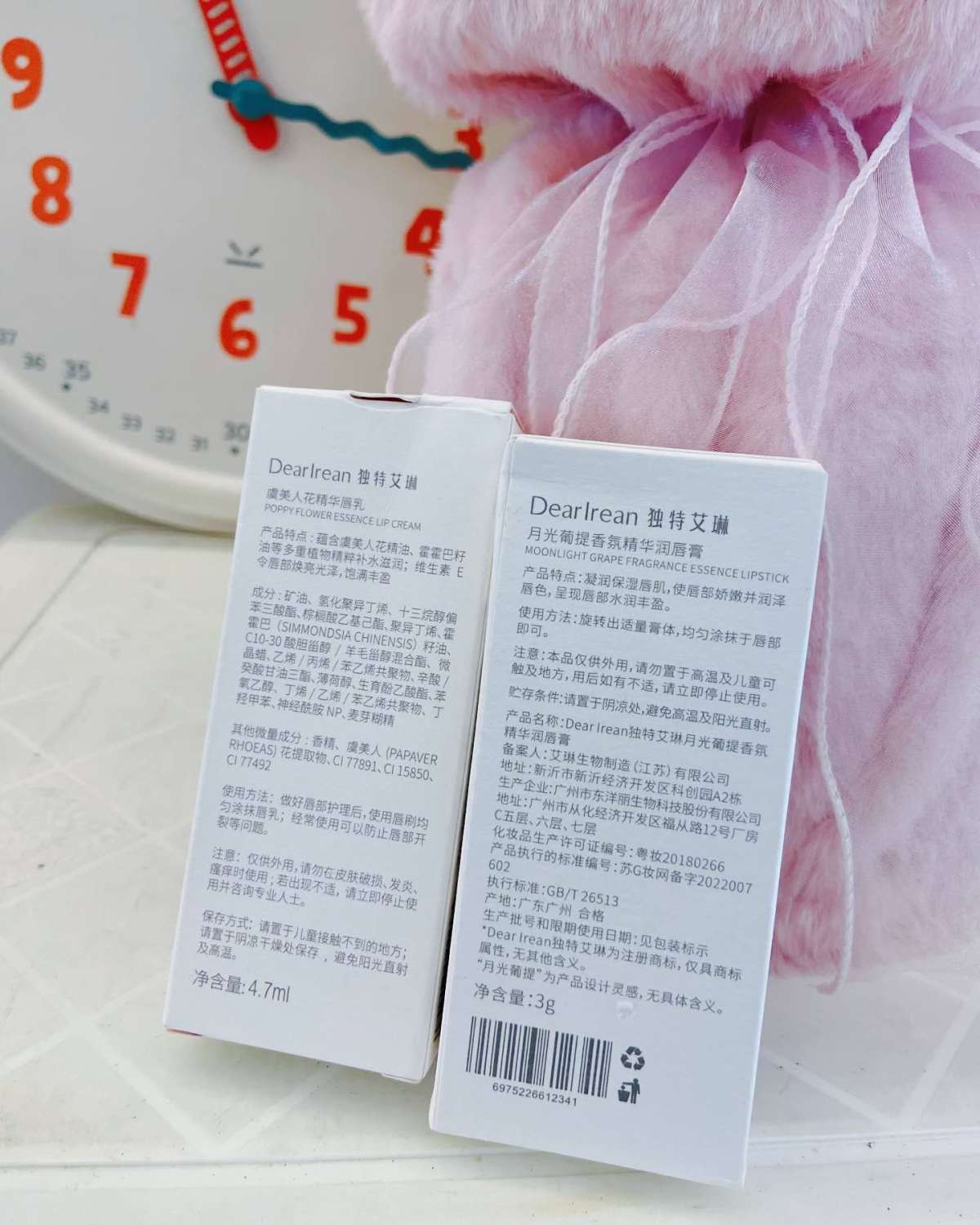 秋冬了，大家嘴唇都会觉得干燥吧，我们家小朋友前几天甚至下嘴唇