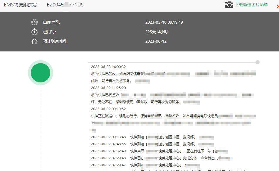 最近收集Nightmare ip玩具，这款弗莱迪玩具一直都想