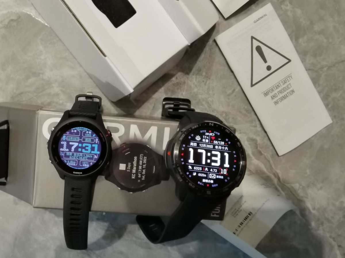黑5看到有活动，买了个garmin 255s音乐版，准备进献