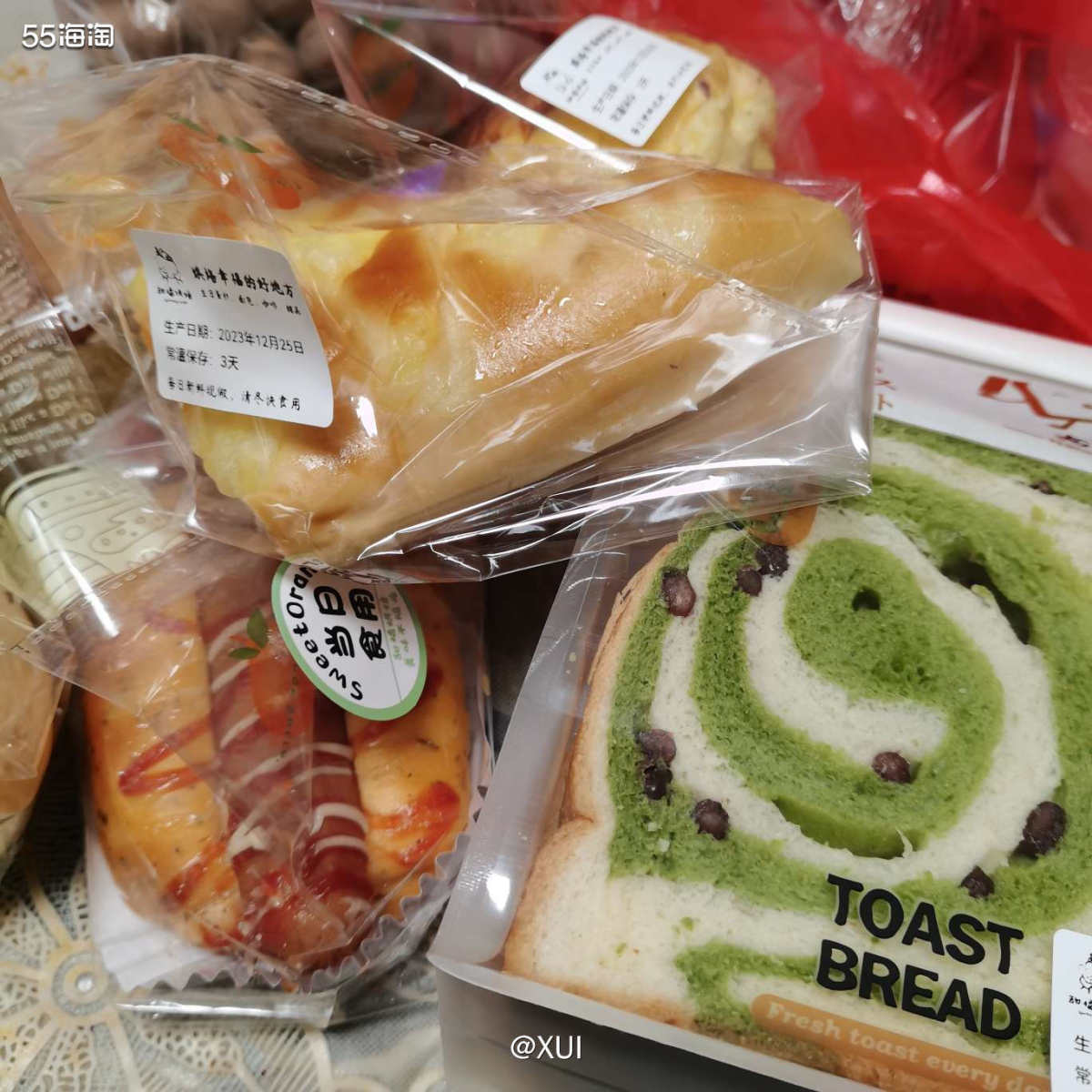 这阵子经常吃面包，把附近的外卖面包店都搜了一遍，看到一家店居