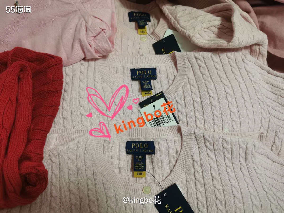 拉夫的衣服收到一箱，六件也挺重的啦！  之前转国a线路有活动