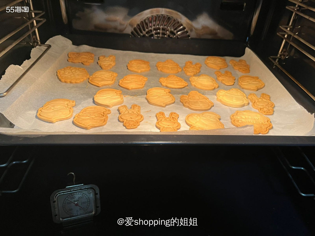 早早买好了圣诞饼干模具，计划圣诞节🎄晚上跟孩子一起做小饼干