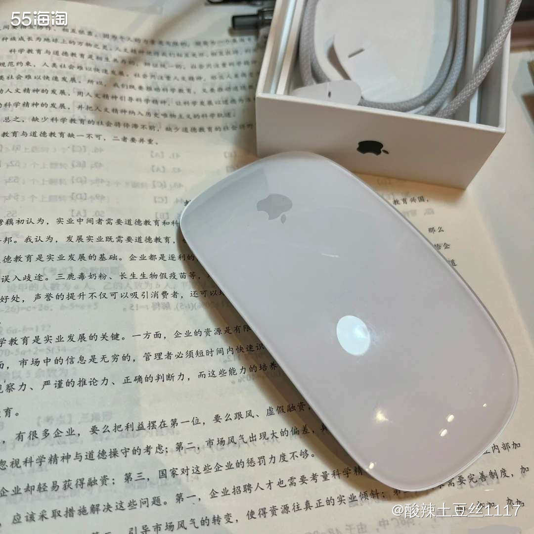 这个鼠标其实很褒贬不一，喜欢用的人觉得很好用，不喜欢用的觉得