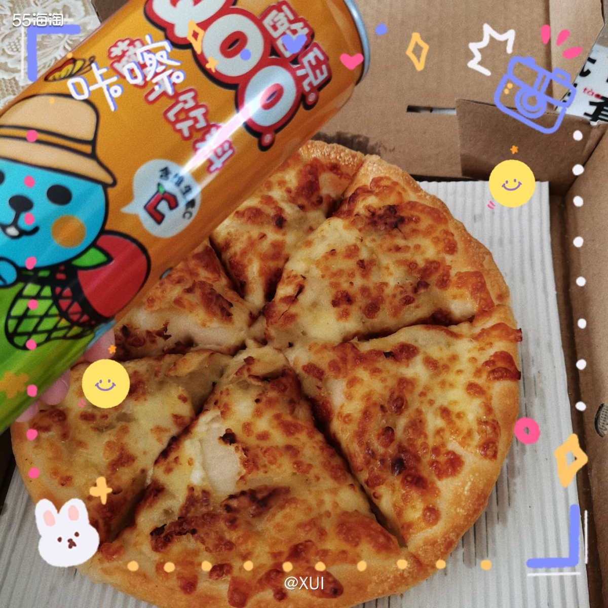今天午饭我妈让我自己安排，立刻想到了点pizza，点开外卖软