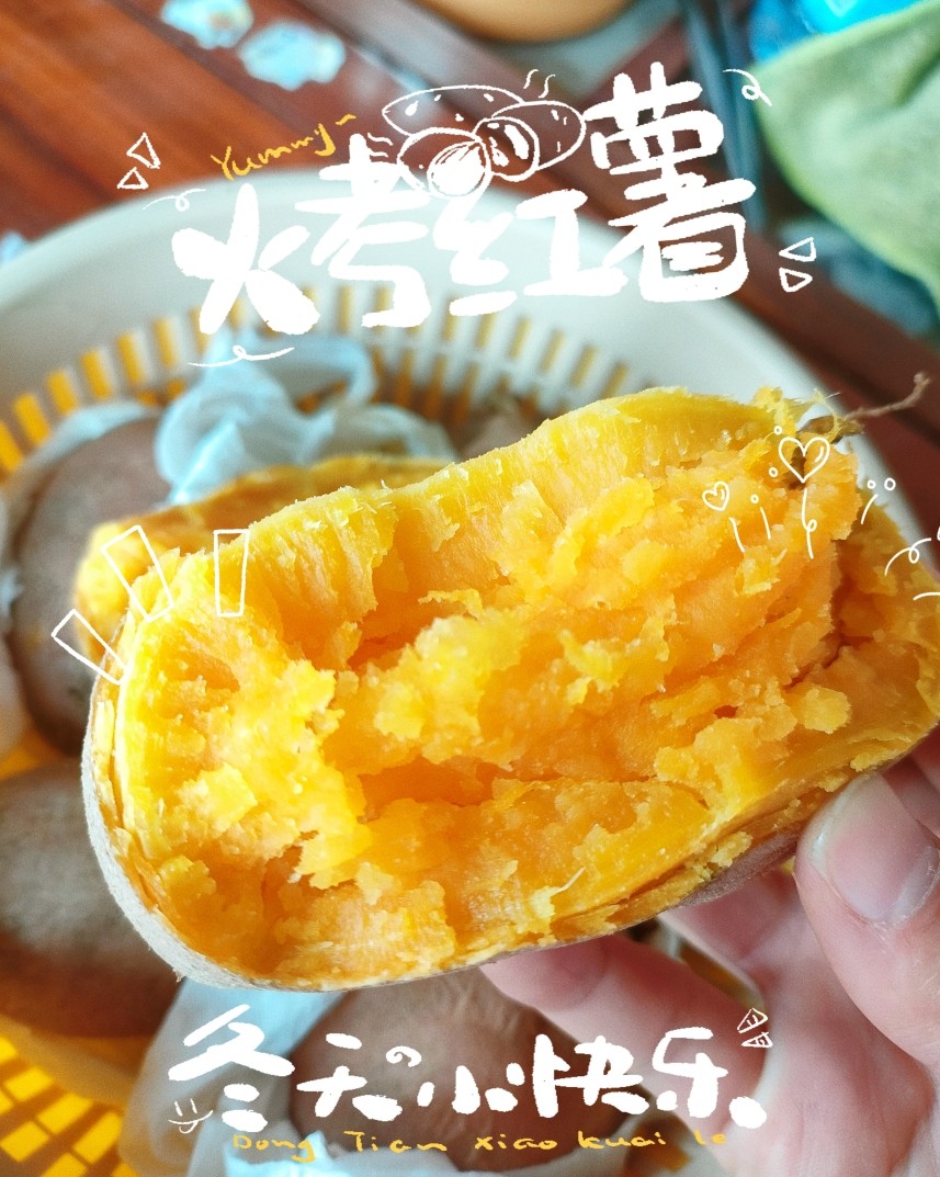 冬天一定要吃红薯🍠  做法非常简单  红薯洗干净然后用纸巾