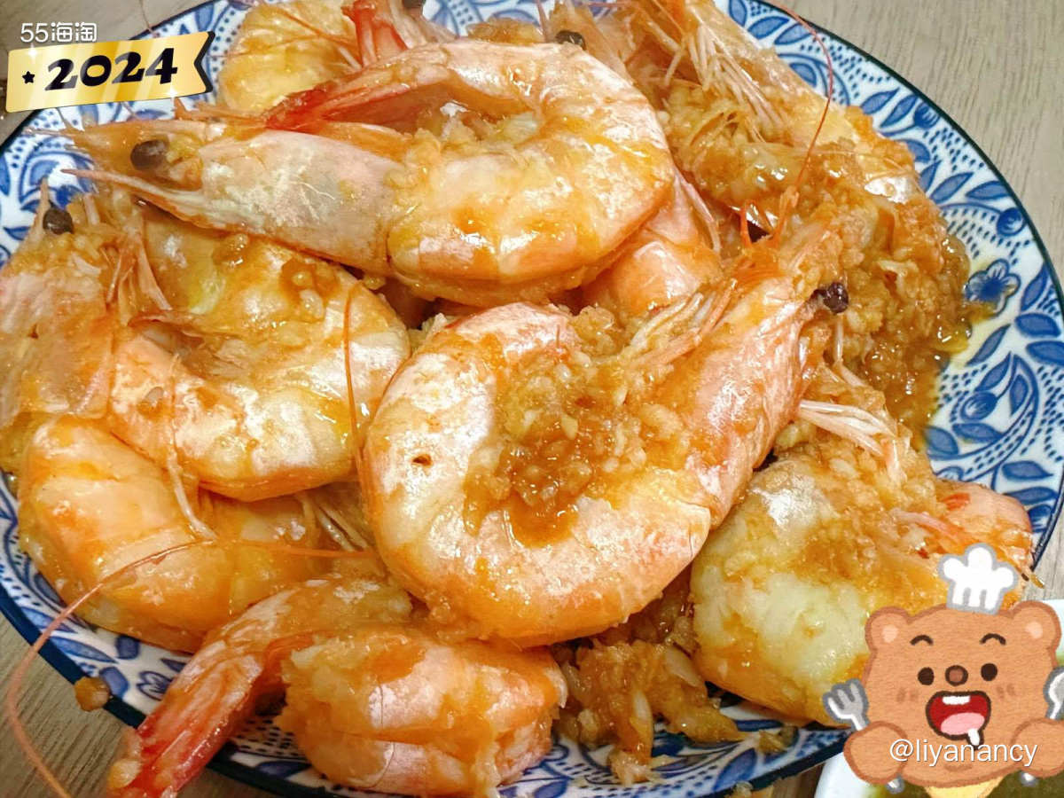 🦐跨年的时候去了海鲜市场买海味，感觉海鲜市场一大特点就是温