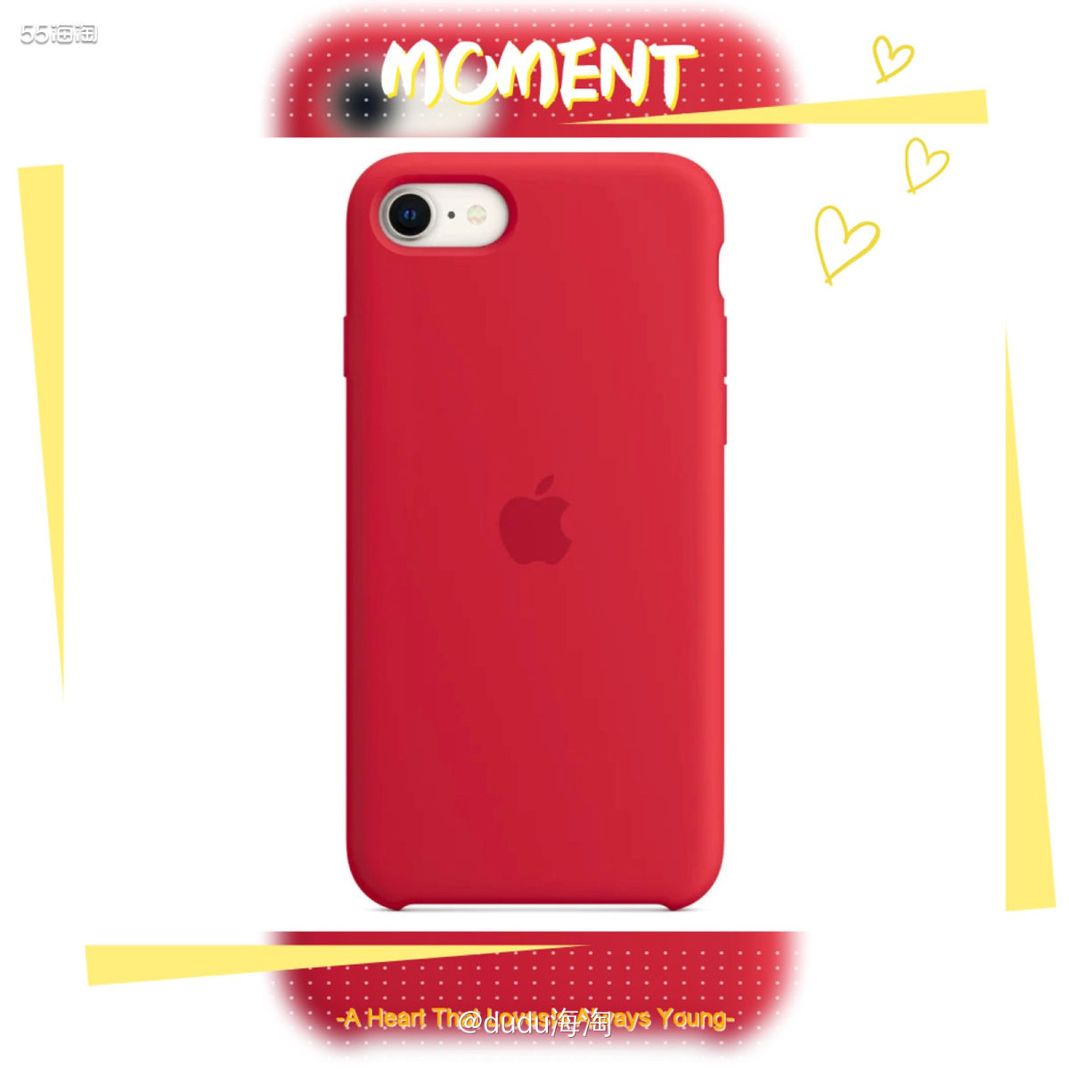 💓2024新年dudu准备给我麻麻送一个大红色iPhone
