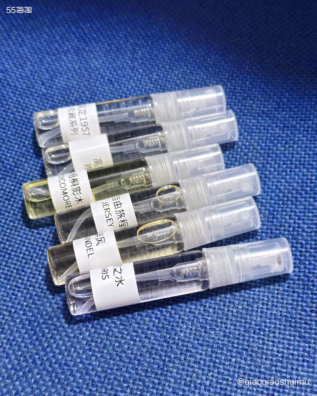 我呀，一边买正装，一边买试香，两个月前发誓再也不买香水了，现