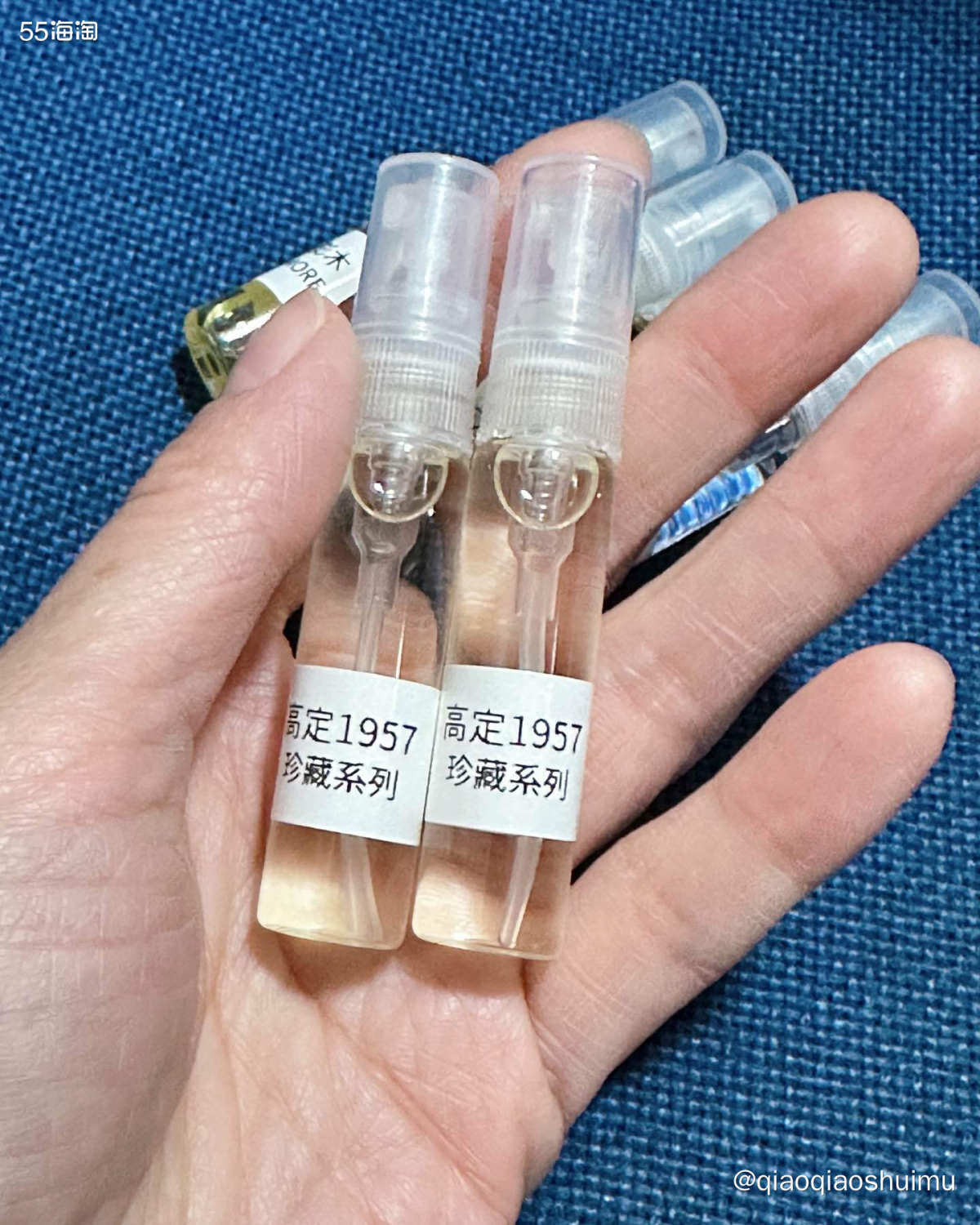 我呀，一边买正装，一边买试香，两个月前发誓再也不买香水了，现