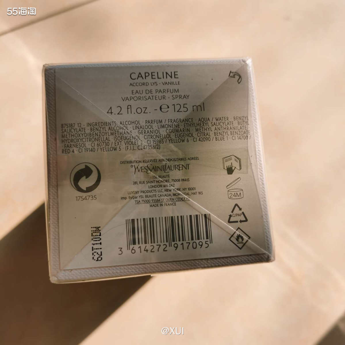 在2023的最后一天居然收到了三个包裹😆等我慢慢写一下开箱