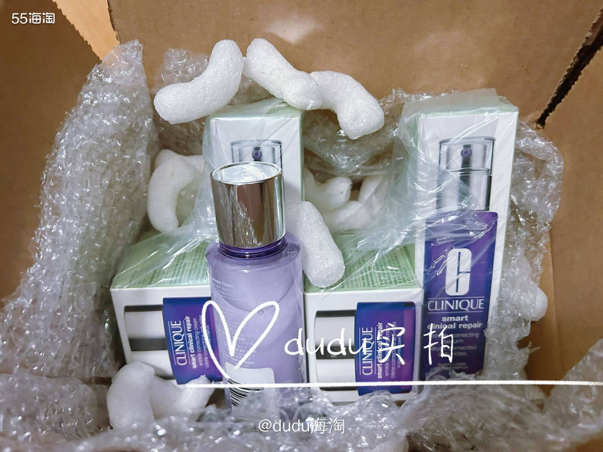 💓这是黑五期间在倩碧美国官网买的紫光瓶精华水和面霜组合装，
