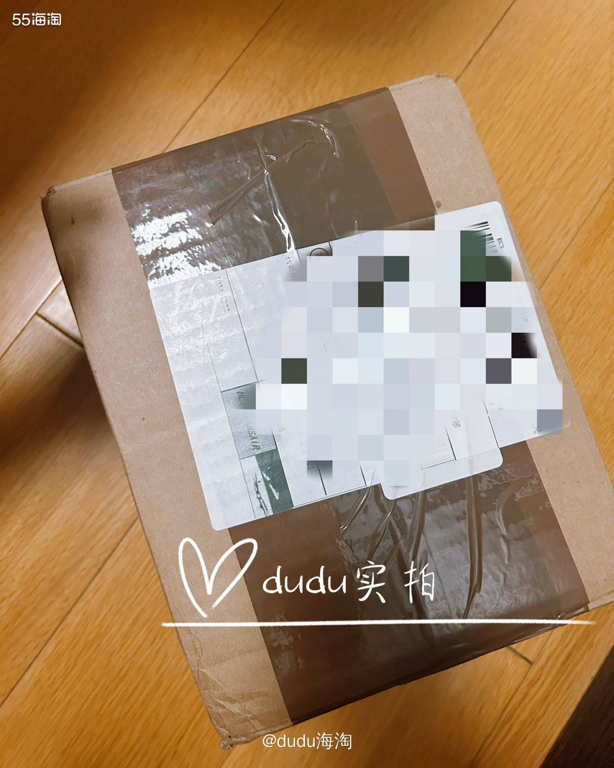 💓这是黑五期间在倩碧美国官网买的紫光瓶精华水和面霜组合装，