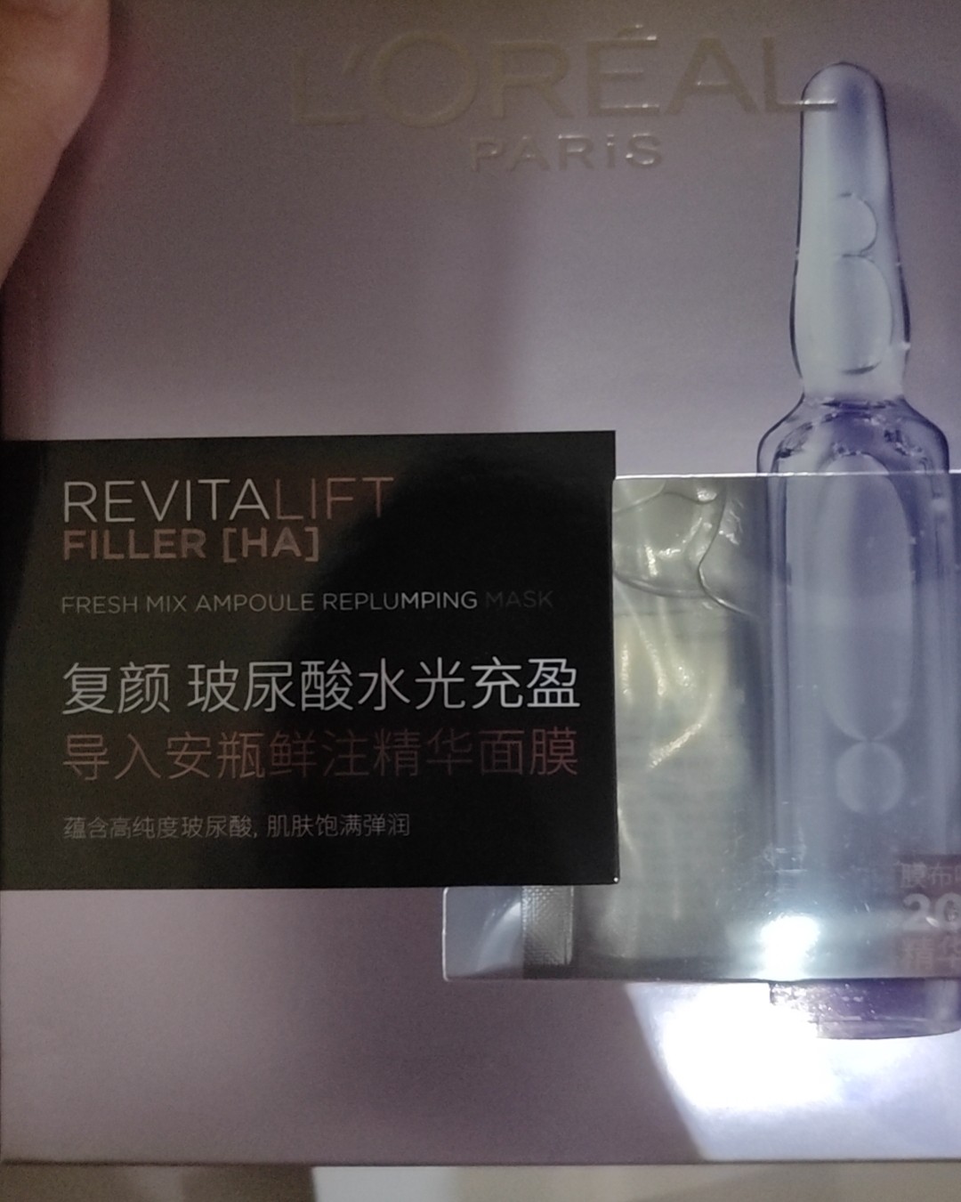 熬夜真的是必不可少，但是代价可能是醒来脸又干又黄，状态巨差，