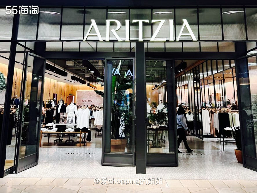 这单还是ARITZIA家的衣服，这件是长款大衣，半价入的，很