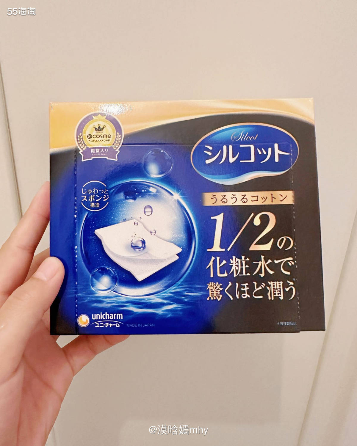 💐整理年度好物的时候发现我真的是一个长情的人，用对东西之后