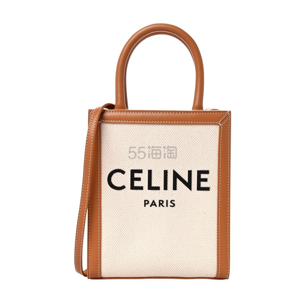 CELINE赛琳 Mini Vertical Cabas 女士凯旋门托特包琴谱包单肩包