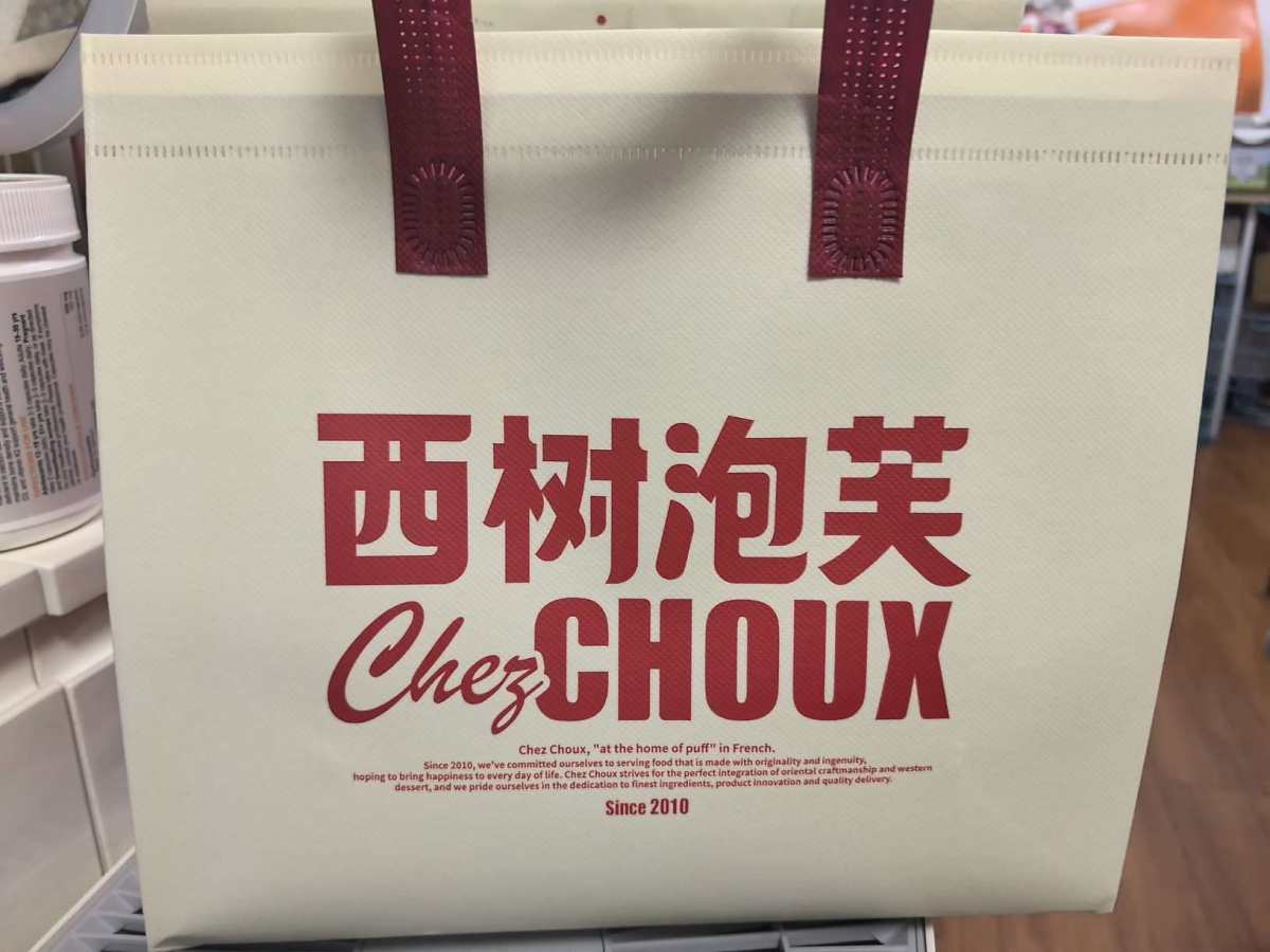 今天生日~当妈妈之后对时间好像没有观念了 2023年最后一天