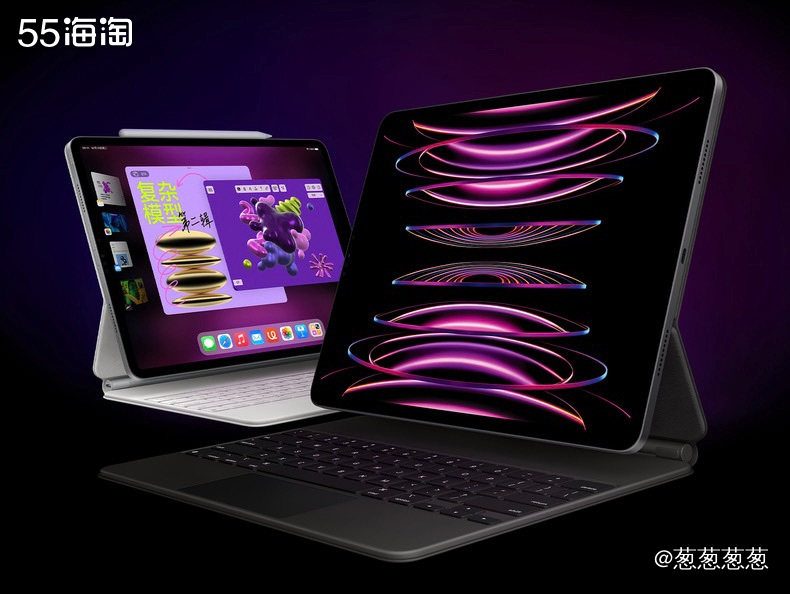 Ipad 不知不觉也更新好几代啦，我现在在用的还是大学时的a