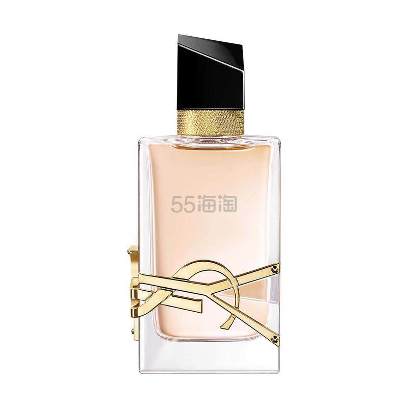 Yves Saint laurent 圣罗兰自由之水淡香水EDT 50ml,海淘返利优惠-55海淘