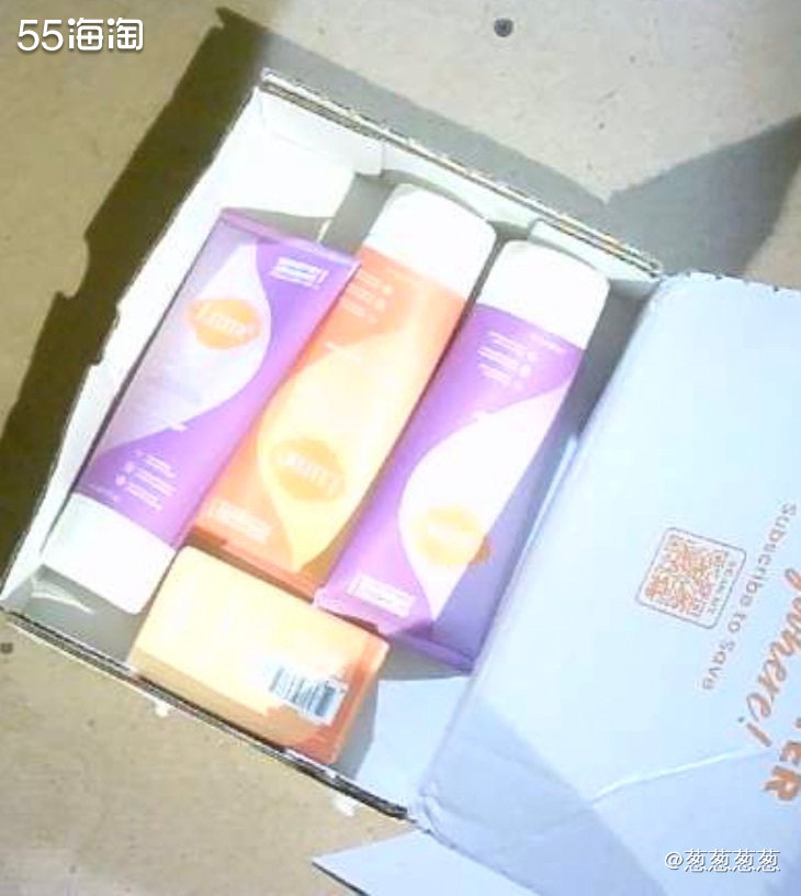 购买网站：lume  订单产品：身体霜2支、盲盒1个 转运：