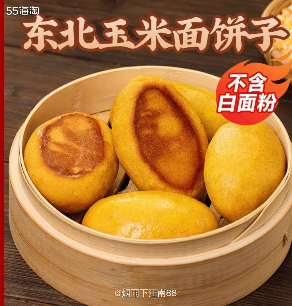 这段时间我一直在减 脂，控制饮食和每天多喝水，不过优质碳水也