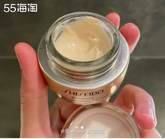 去年是看小红书种草来的盼丽风姿眼霜，绝了！这个眼霜的成分很简