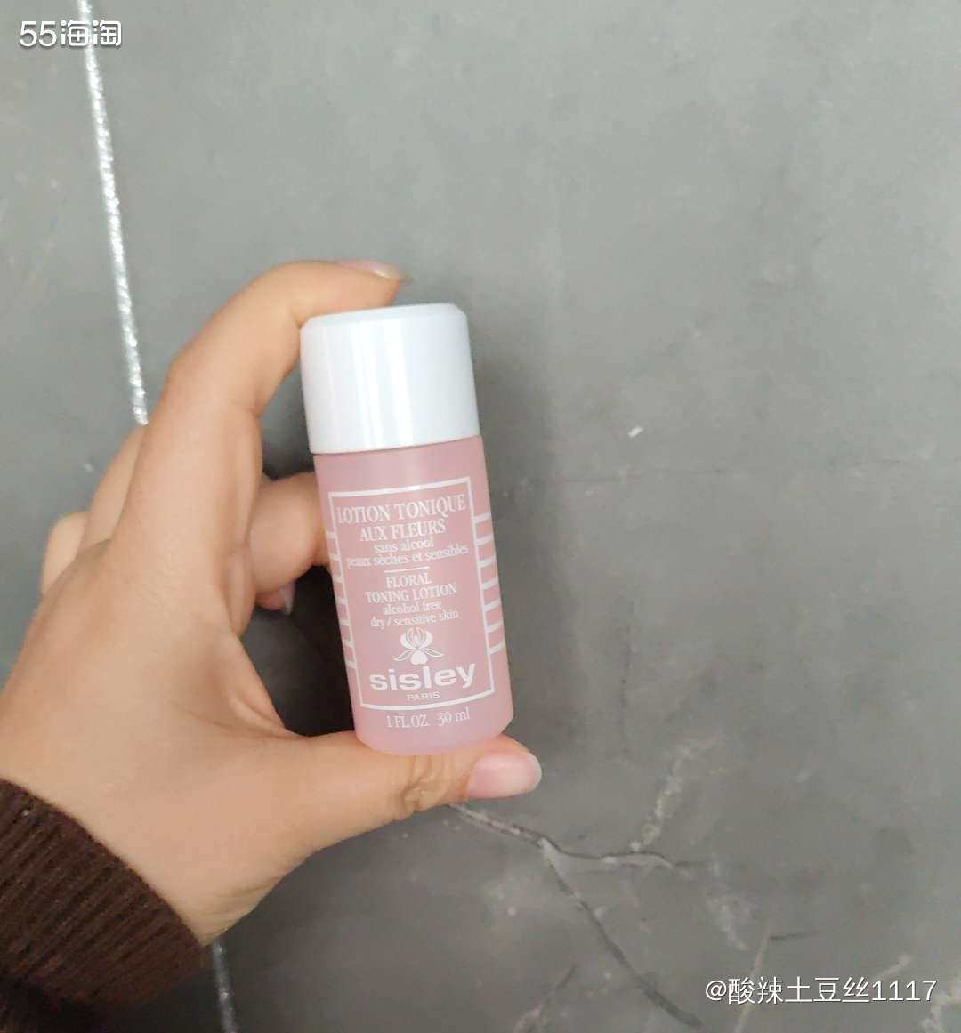 其实一直是西西里家的赠品，可能大家正装买的不多，其实这个花香