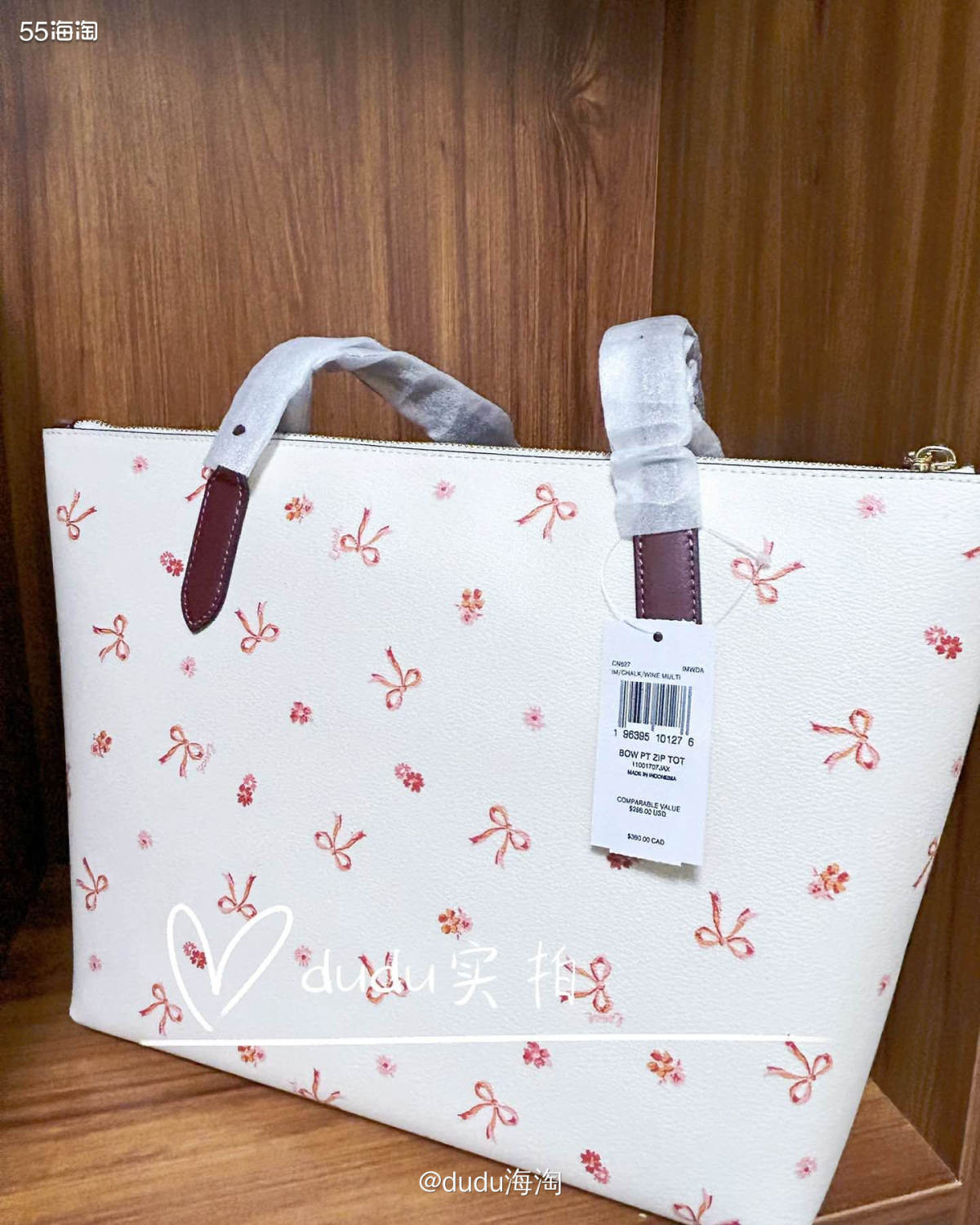 💓昨天回家收了一个海淘包裹，打开一看原来是在奥莱买的圣诞限