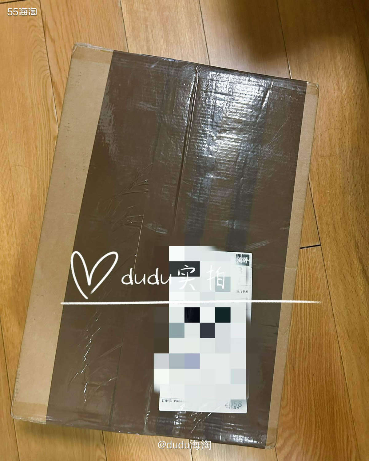 💓昨天回家收了一个海淘包裹，打开一看原来是在奥莱买的圣诞限