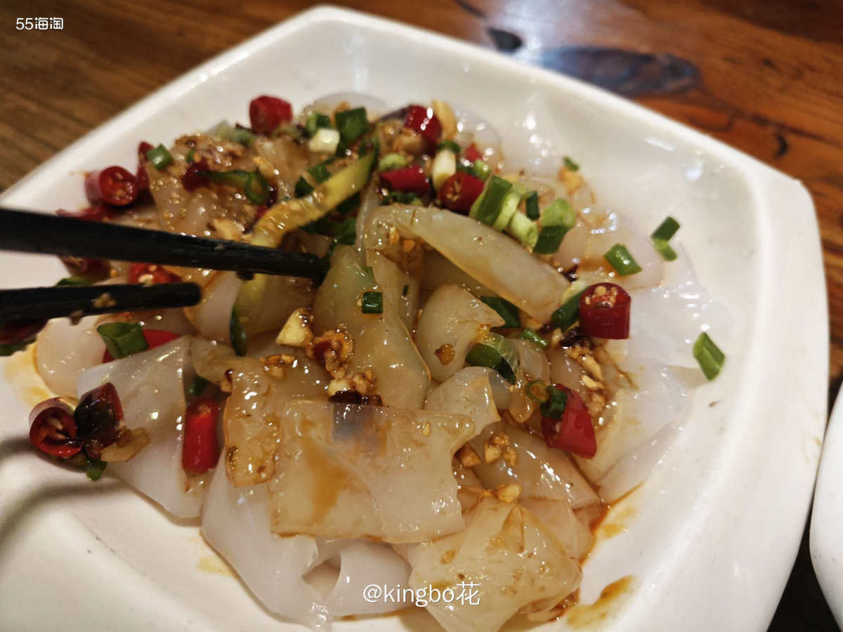 一家性价比超高的川菜，周末吃起来  李哥说从今天开始**，于