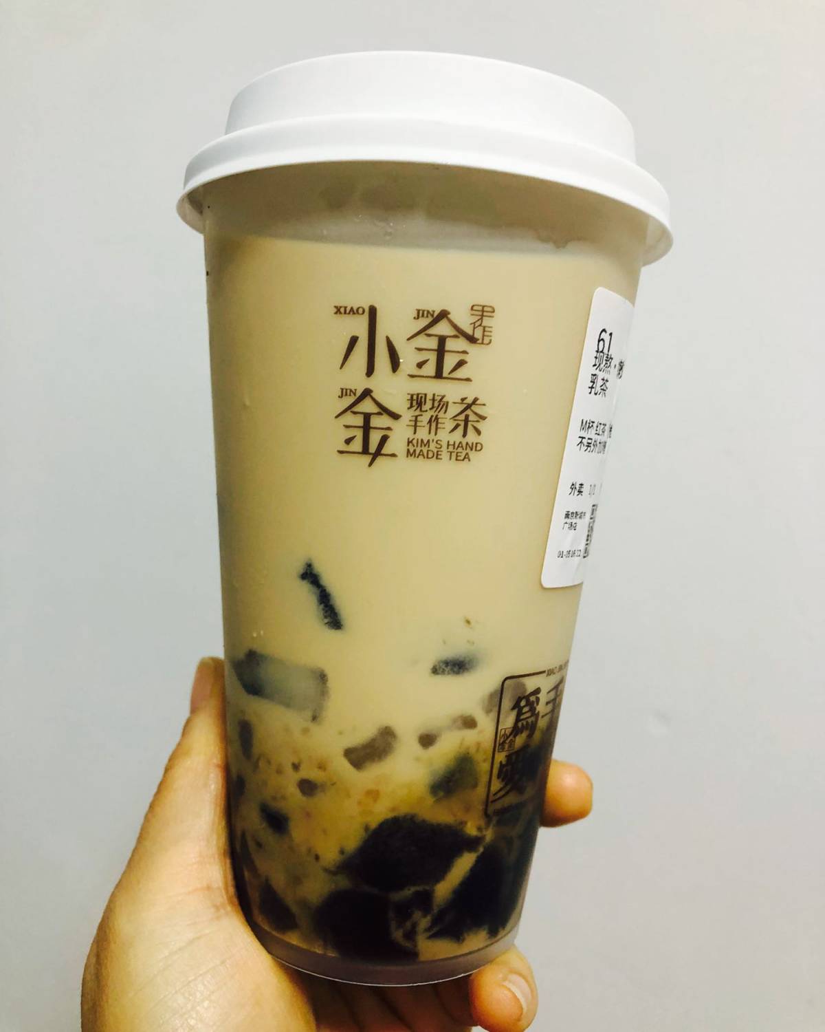 搬砖来杯喝的要不然周末没有动力哈哈哈哈😂今天叫个小金金手作