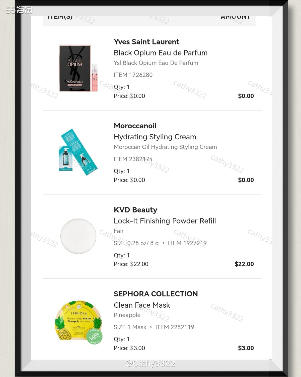 🌸朋友看到这个替换芯上了，让我给她带一个，刚好一月份有几个