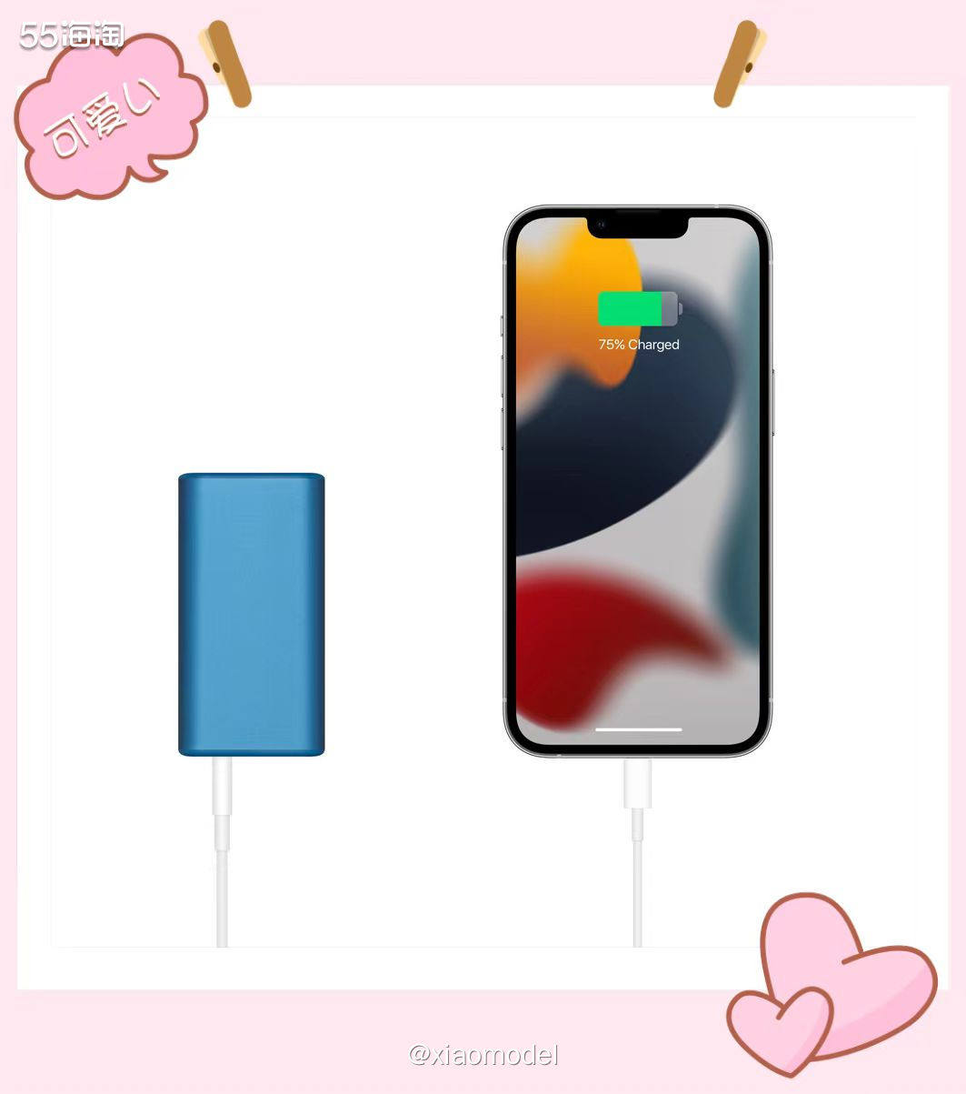 😀不知道大家在用iPhone的时候，有没有觉得一天下来**