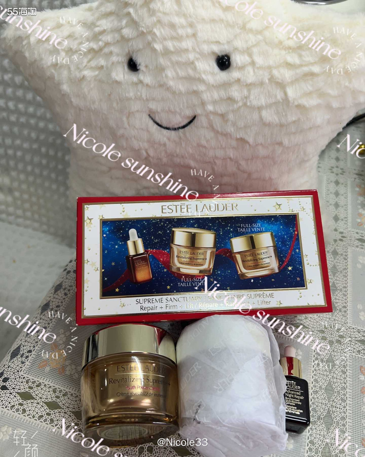 雅诗兰黛面霜套装总算到货了，这一单足足走了29天。黑五的包包