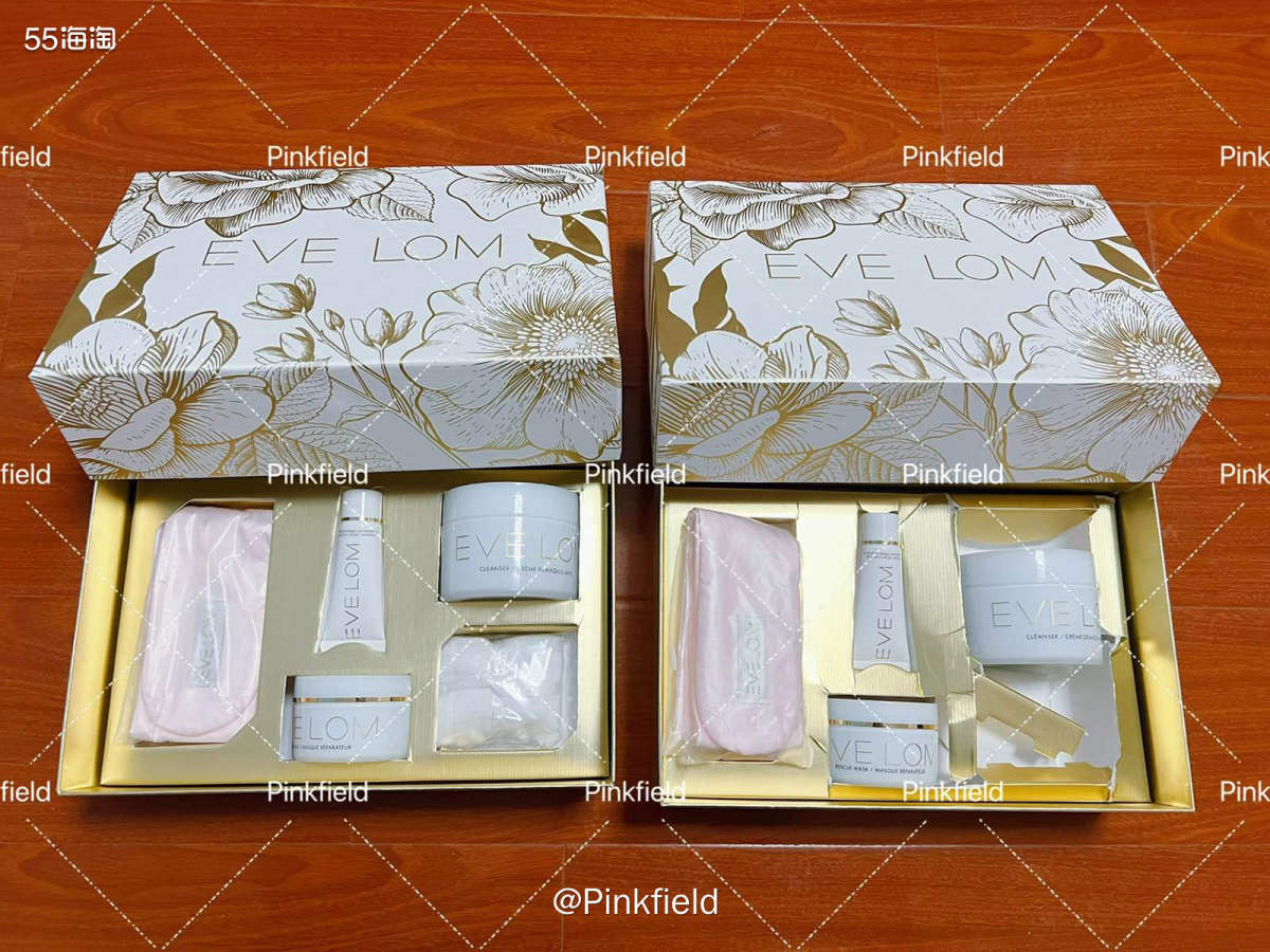 ⭐今年的Evelom卸妆膏活动不怎么给力，以往无论是官网或者