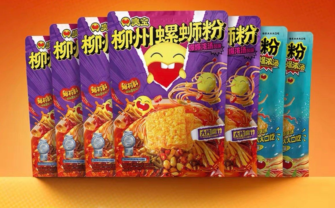 螺蛳粉喜欢的觉得好吃，不喜欢的就觉得太难闻，作为螺蛳粉爱好者